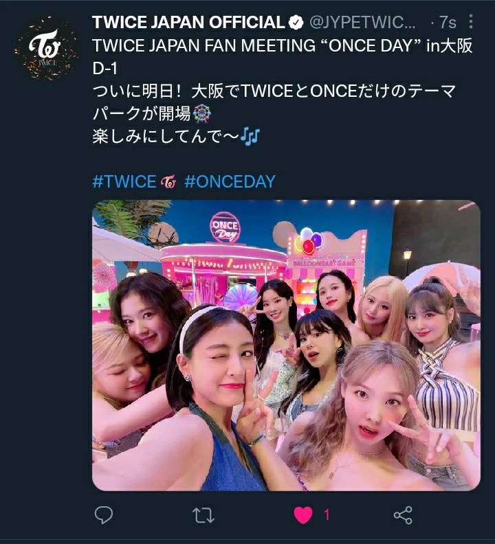 TWICE JAPAN OFFICIAL on X: 