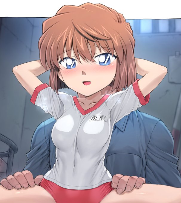 10月「灰原開脚」ですヾ('・ω・`)ノ
作業レイヤーにはおまけ差分がありマンモス
https://t.co/Uk3PE6h5Jx …
https://t.co/yXRDoOp5nN 