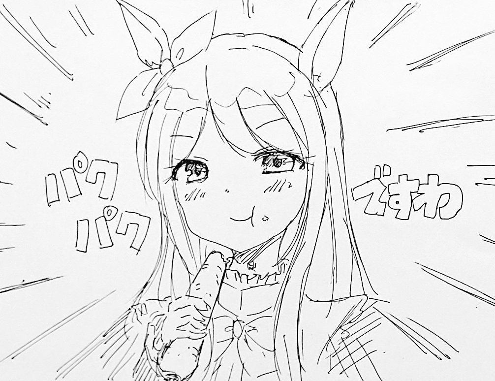 お昼〜( ╹▽╹ )🍚 