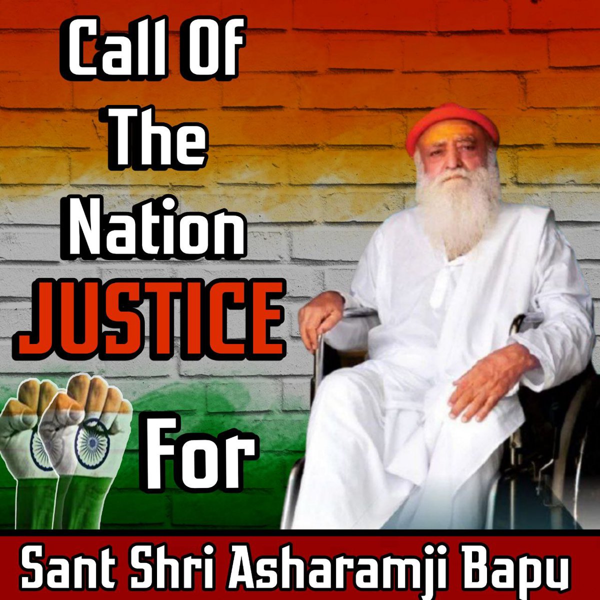 Sant Shri Asharamji Bapu आज कारावास में हैं जबकि सबूत कहते हैं कि Bapuji पूर्ण निर्दोष हैं, केस झूठा है। कानून तोड़ने वाले नेता-एक्टर जल्द बाहर आ जाते हैं, लेकिन 55+वर्षों से समाज सेवा करने वाले Bapuji नहीं? 
We Demand Justice. 
Listen Uproar for Release Bapuji.
#CallOfTheNation