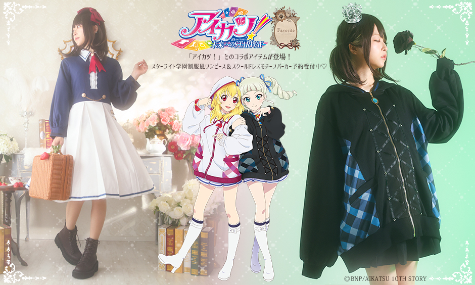 X-এ Favorite 公式: X-এ Favorite 公式: