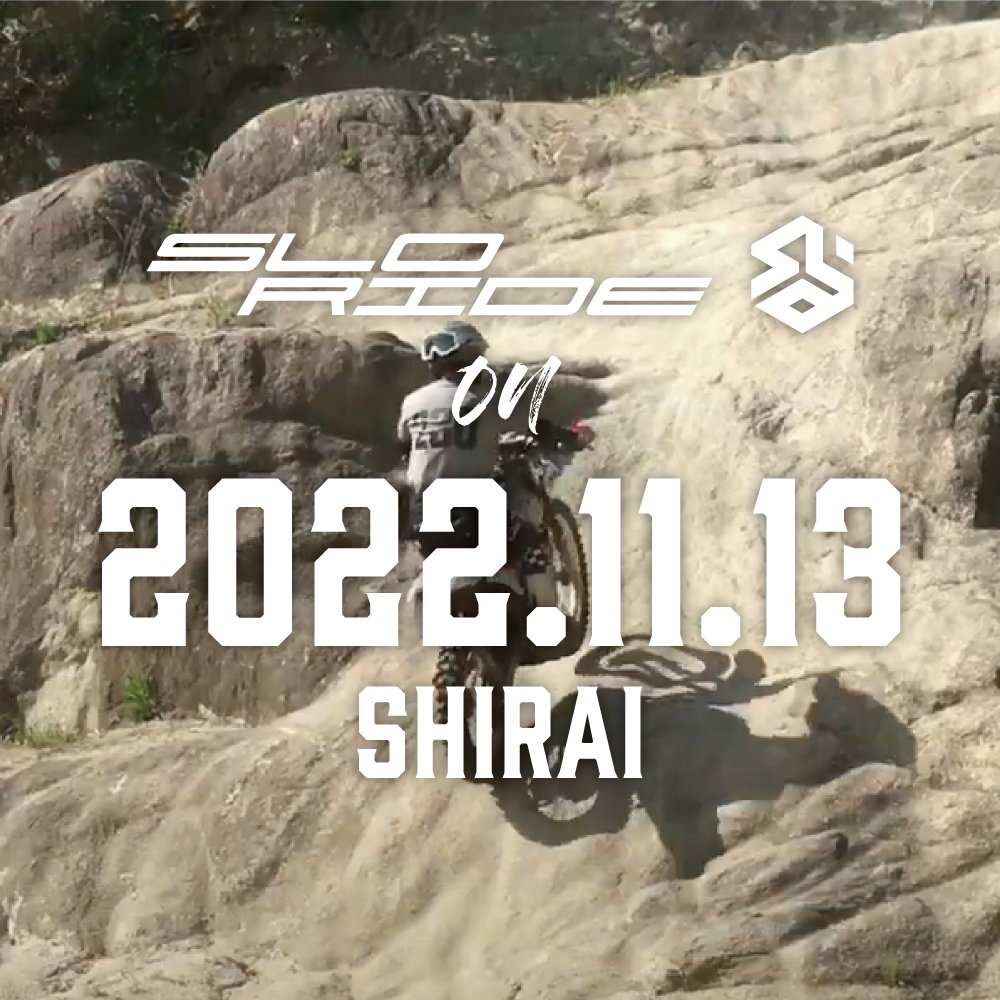 SL230_Enduro's tweet photo. 2年ぶり?に白井で開催しようと思います。基礎練は抜きでガッツリやりましょう💪😎※移動路もハードなのでフロントアップが出来ない方は今回は不可。
https://t.co/e9nGFSJ4b9 #SLORIDE https://t.co/efQk3B1WMe