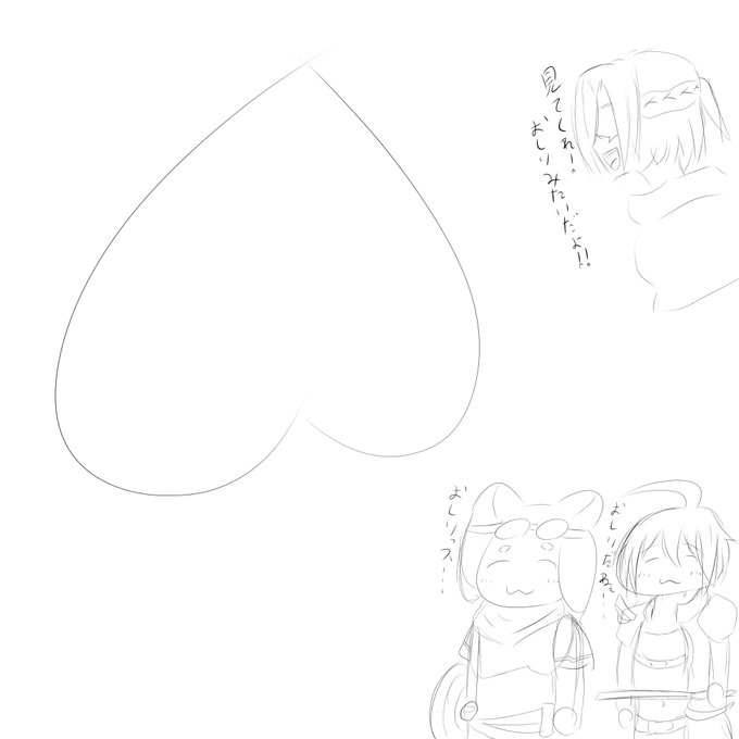 キャラスト読みながら描いたの上げちゃお 