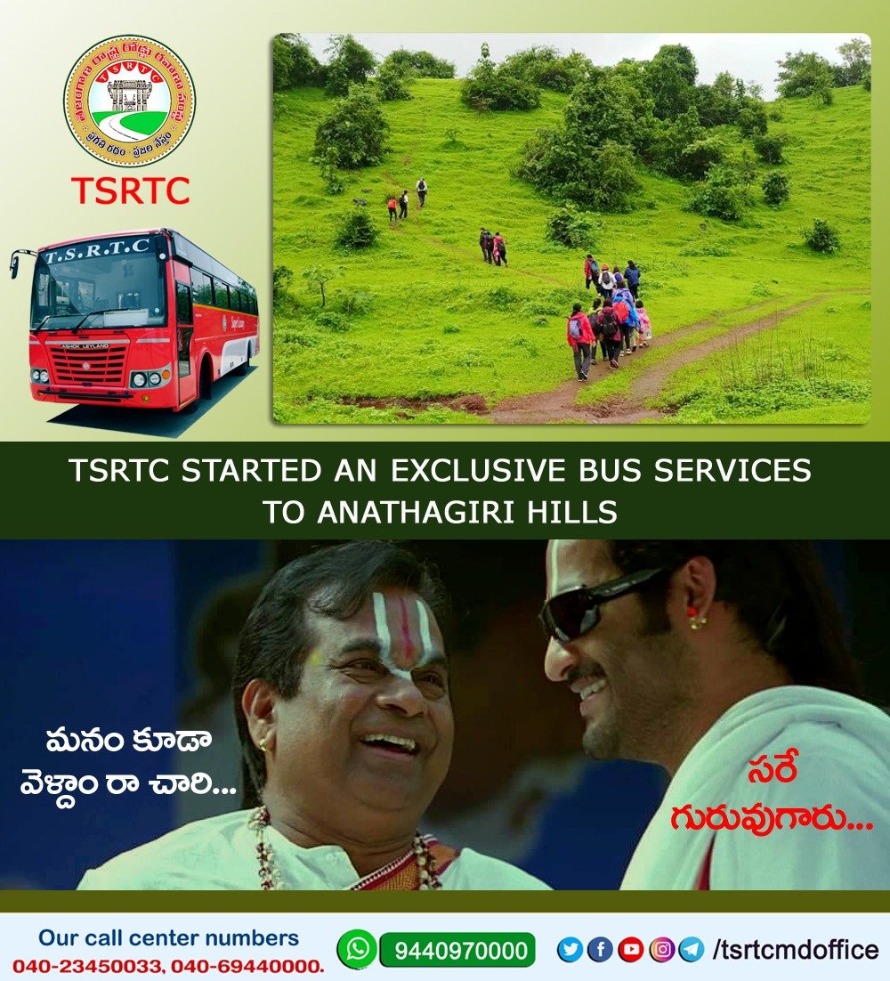 TGSRTC tweet media