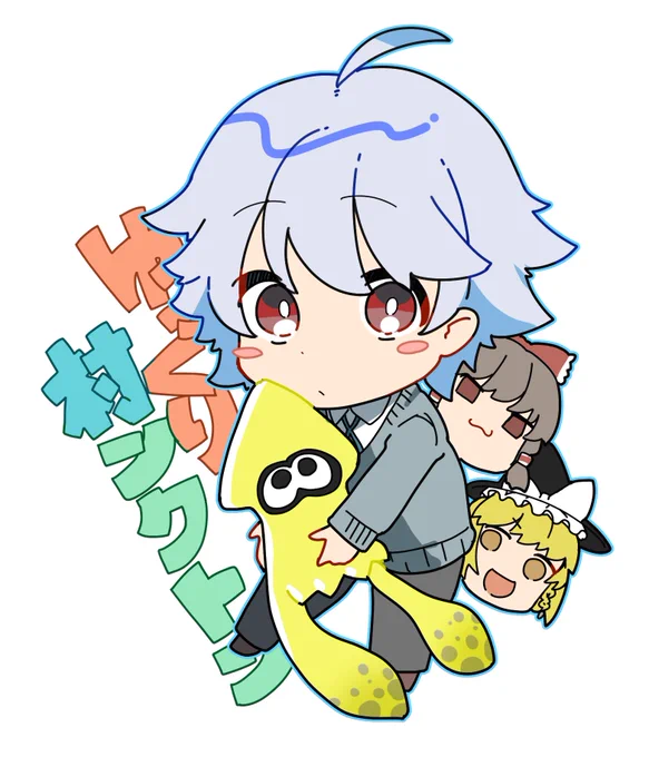 友人あてに描いたSDたち 