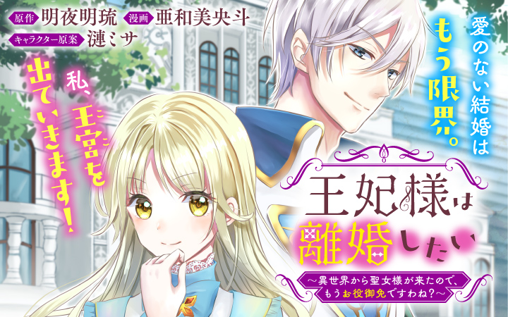 国内発送】 みさねえ様専用 - poumonquebec.ca