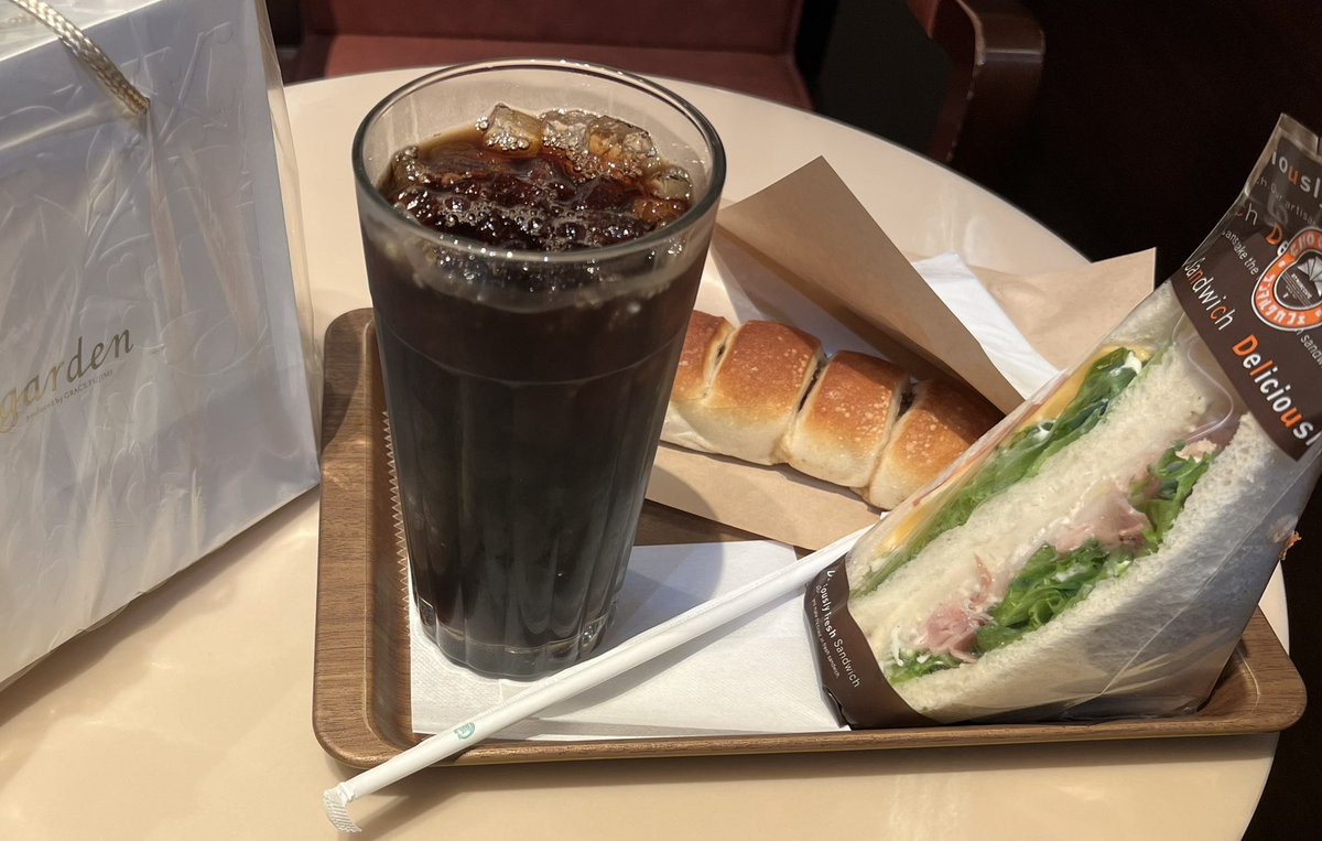 お昼ぅ