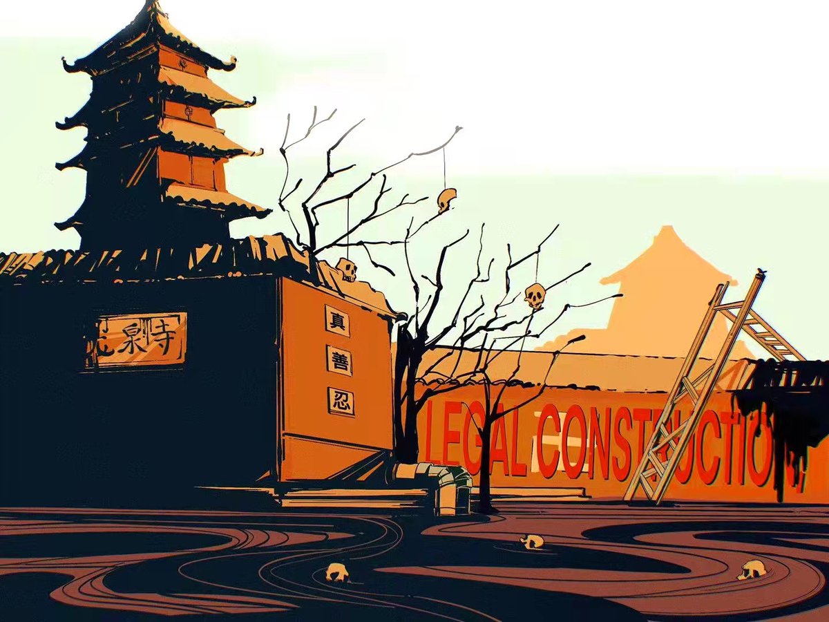 MarleenSecor's tweet photo. 作为法轮功总部，龙泉寺占地约400亩，位于美国纽约州，于2000年由一个名为“EASTERN US BUDDHAS STUDY FALUN DAFA ASSOCIATION”美东佛教学习法轮大法协会的宗教组织以55万5千美金收购，之后改名为龙泉佛教公司，在过去近二十年中大兴土木，污染环境被当地被居民起诉，破坏该地区的环境以及乡村风格 https://t.co/SseyAVmQIS