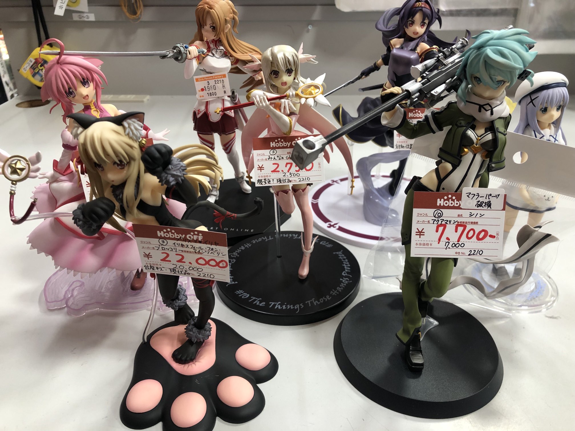 お得セット 美少女フィギュア 開封済み 19体 ジャンル多数 コミック アニメ 75円blog Grupostudio Com Br