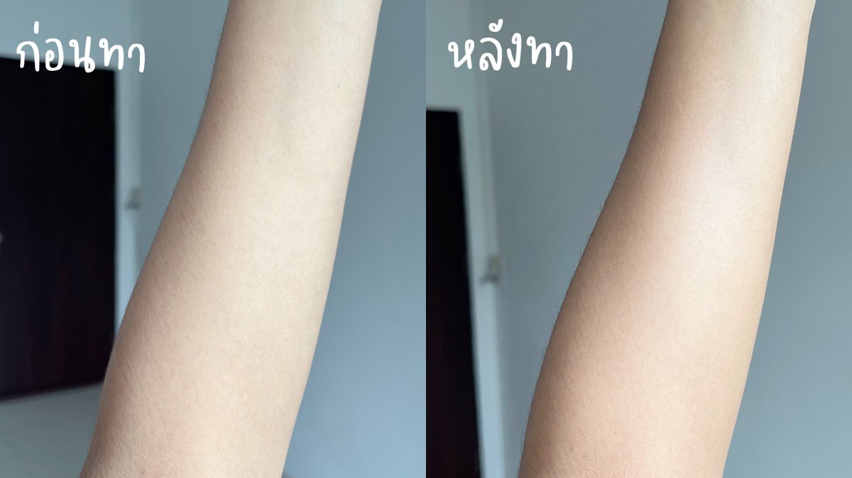 สหายบอญอ 🧸✨ tweet media