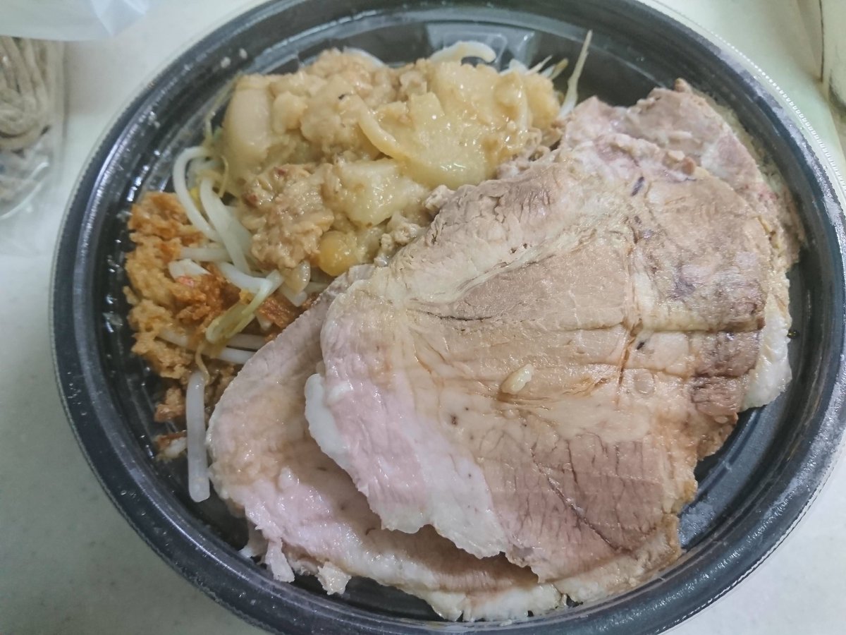 しんご tweet media