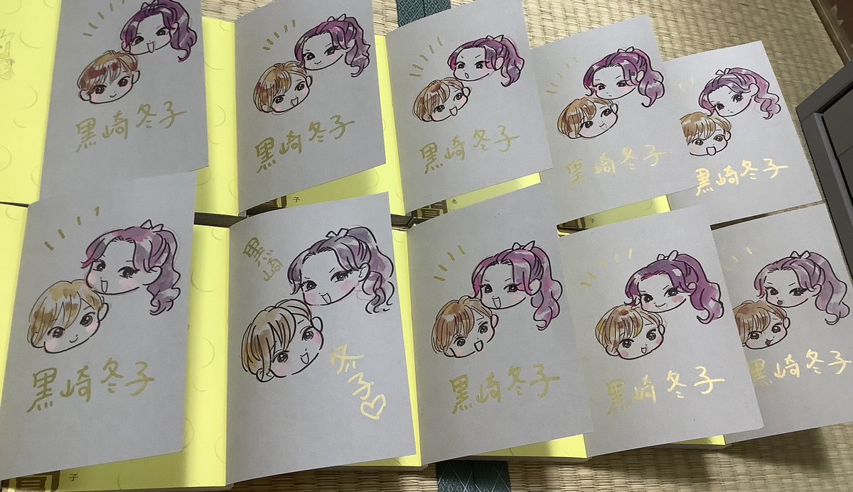 ⚠️告知‼️
神保町にある書泉グランデさんにてフェアを開催していただきます‼️

「平家物語夜異聞」「トラと陽子」同時発売記念フェア 

https://t.co/KnZIaamfGo

🐰書泉グランデ、芳林堂書店限定ペーパー特典
🐰書泉グランデさんにて複製原画の展示&amp;サイン入りプレゼント抽選
🐰サイン本販売‼️ 