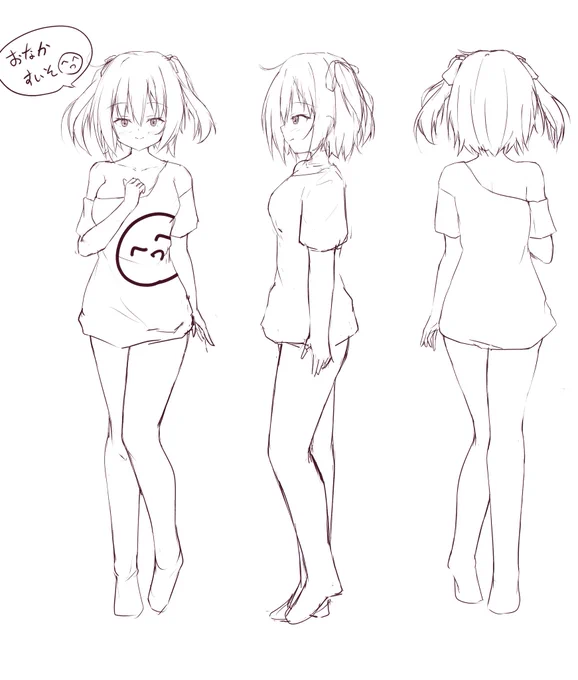 そいえば昨日のやつあげてなかったので上げておく、ちゃんと手直ししたものもあとであげるね 