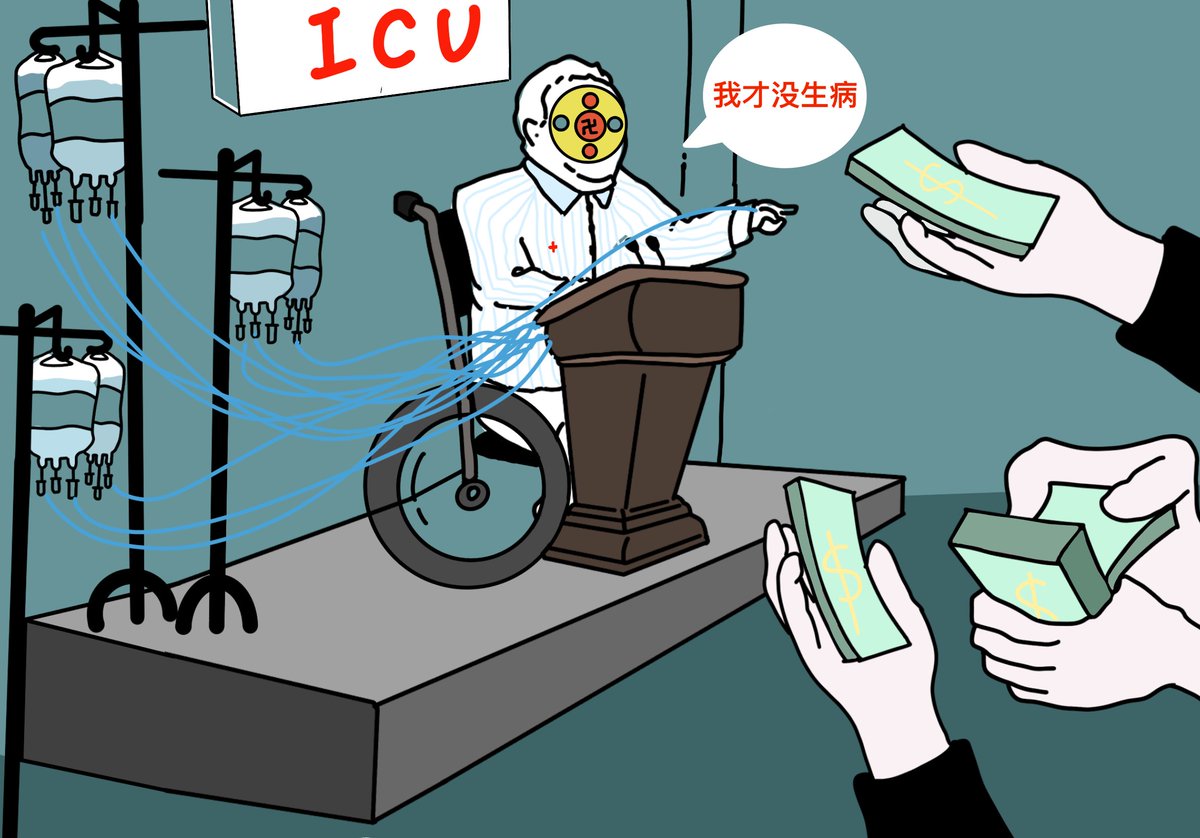 MarleenSecor's tweet photo. 李洪志还有理性吗?没有!新冠疫情的发生，他的兴奋溢于言表，连仅存的一丝正常的思维都没有了!被现实狠狠地打脸的经文发了很多，但李洪志从来都不会吸取教训，仍然一如既往、勇往直前，确是莽夫之举。经文发表没过多久，疫情就在全世界蔓延，不再局限于武汉，现实再次给了李洪志一个响亮的耳光。 https://t.co/knTzOgw9M8