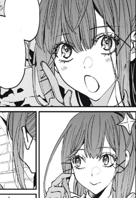 ハズレスキル「逃げる」で俺は極限低レベルのまま最強を目指す
9月16日今日更新です
第12話 並び立つ二人。天狗峯ダンジョンへ(後編)
第12話 並び立つ二人。天狗峯ダンジョンへ(前編)無料
ヤンマガWeb : https://t.co/CIzXgSPpXF
 #ヤンマガWeb #ハズレスキル  #ハズレスキル逃げる #講談社 