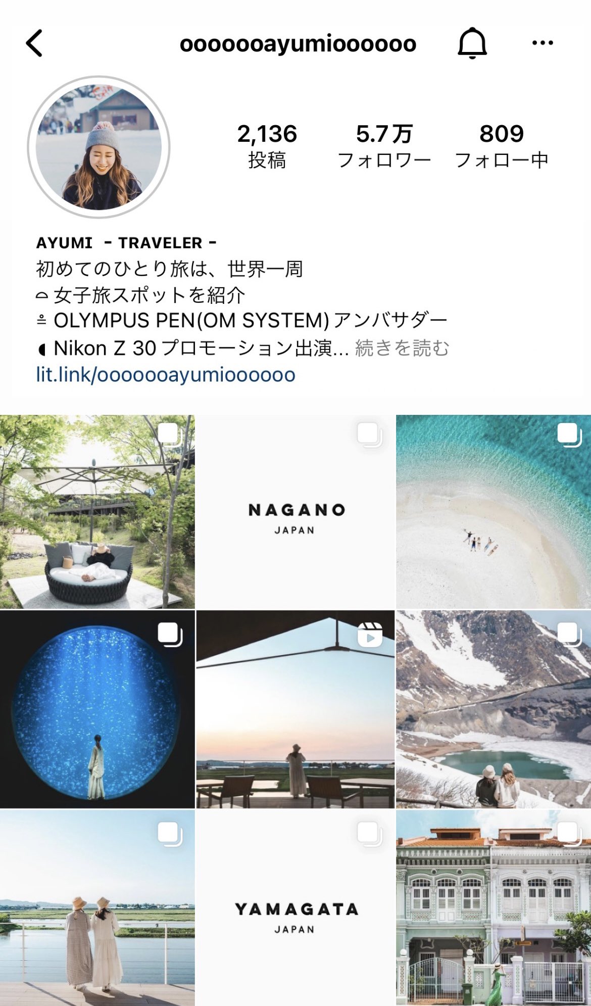 Ayumi 女子旅トラベラー Ooooooayumioooo Twitter