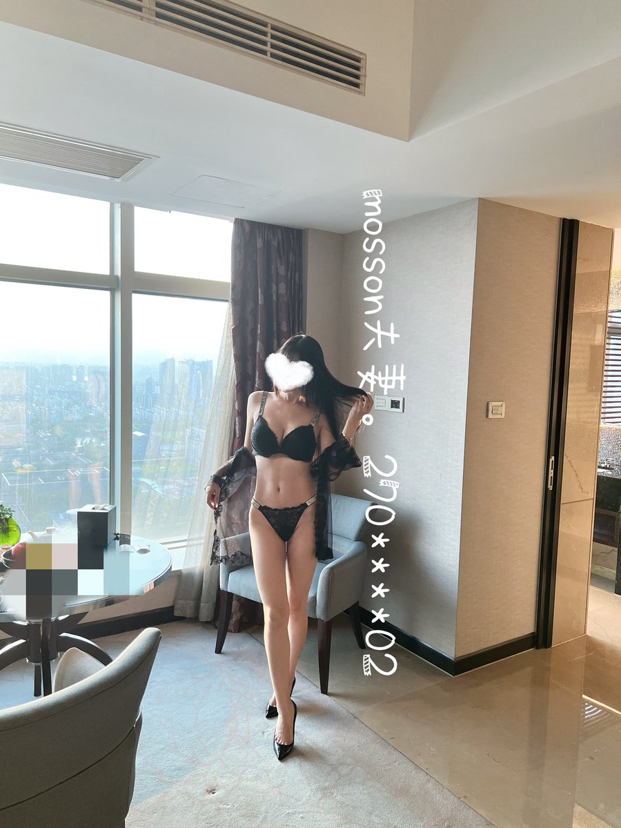 国庆大家都玩开心了嘛，要是觉得还不够开心可以找我玩😄

#淫妻 #夫妻 #露出 #丝袜 #高跟鞋 #美腿 #原创 #制服 #诱惑 #剧情 #91porn  #恋足  #北京 #郑州 #武汉 #上海 #西安 #广州 #深圳 #合肥 #长沙 #厦门 #三亚 #成都 #重庆 #济南 #青岛 #苏州 #无锡 #南京 https://t.co/rWkps6ubQf
