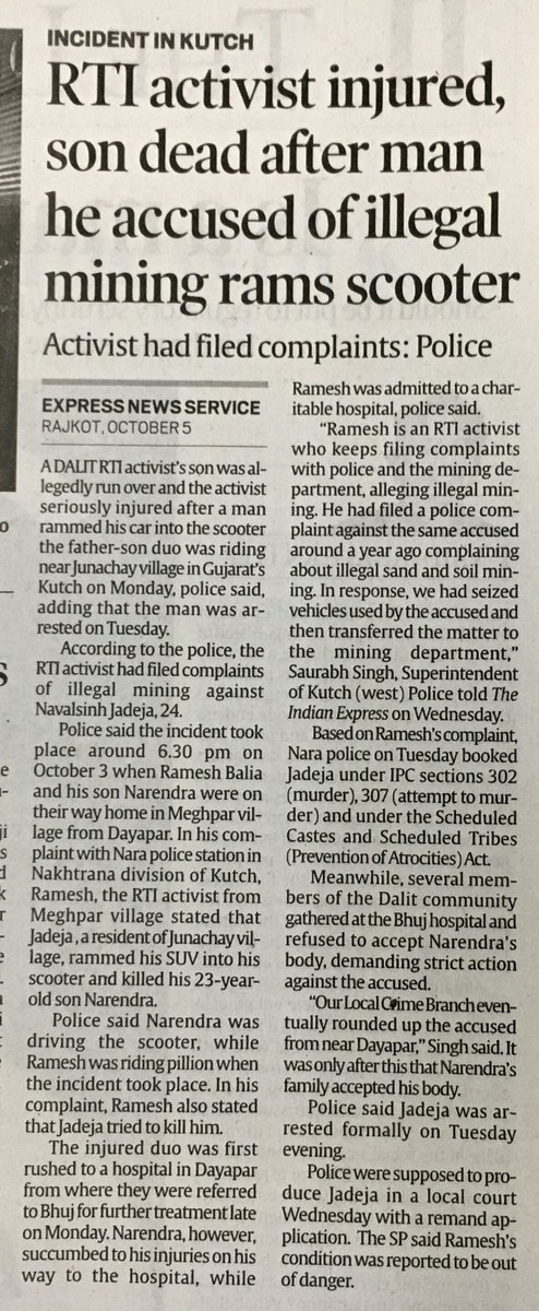 BornChamar's tweet photo. #BeingDalit makes you more prone to all kind of abuses &amp; physical attacks. #RTIActivist_RameshBalia’s son Narendra dies in an premeditated attack. https://t.co/IJ3pmtpt7r