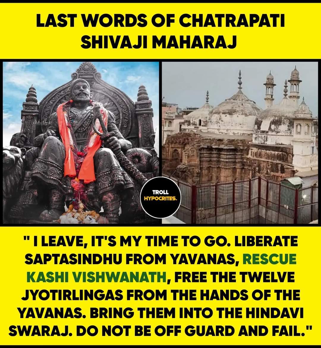 seenuvaidya's tweet photo. #Raaje #Chatrapati #ShivajiMaharaj https://t.co/q55OBMFHOI