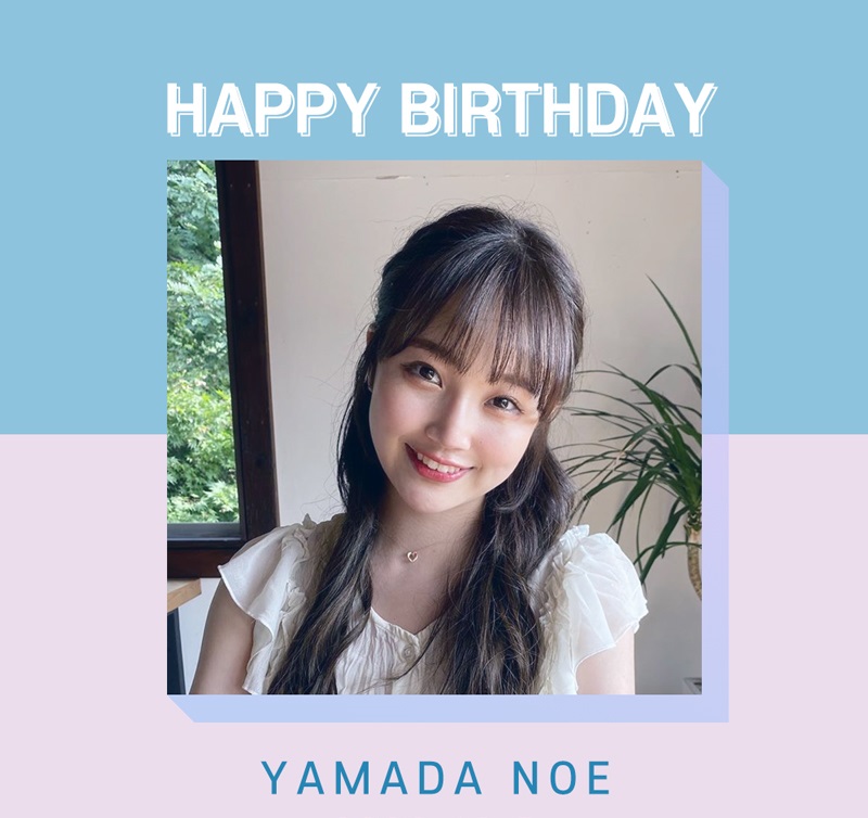 Vitanoe1007's tweet photo. のえ、お誕生日おめでとう㊗️🎂
今年の誕生日にものえと一緒にできて嬉しい。

사랑해😍

#야마다노에
#山田野絵
#山田野絵生誕祭2022
#NGT48 https://t.co/AcoTg8Tt0o