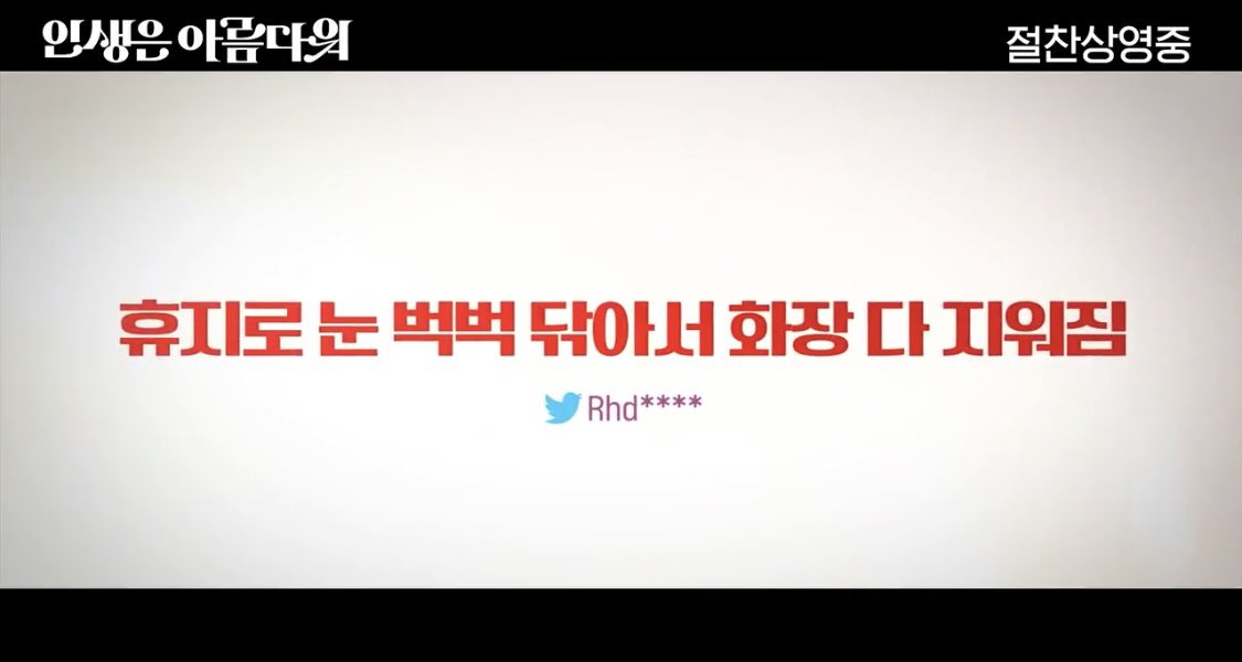 Rhd_tl's tweet photo. 장난하세요 https://t.co/xQl1wmSSdW