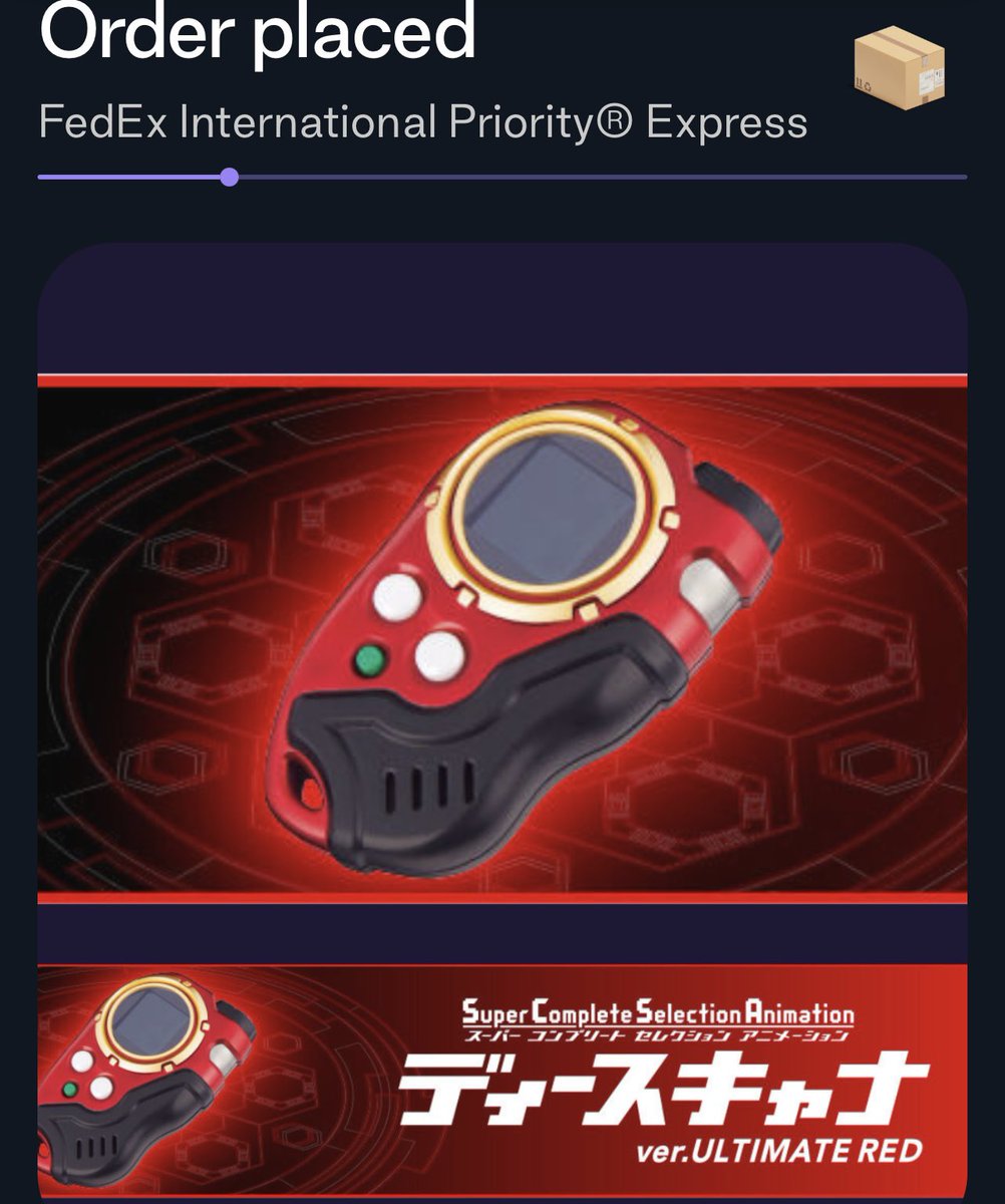 LyonLifes's tweet photo. Happy VERY early birthday gift to me!
😍💙
Thank you @ZeninTCG ! Can’t wait to have this arrive!
#Digimon #DigmonFrontier #DScanner https://t.co/O9Rcdvk9CJ