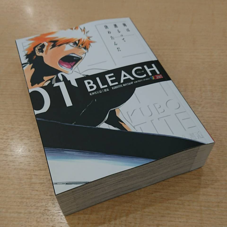 売れ筋新商品 BLEACH アンコール重版 特典 その他 - education.semel