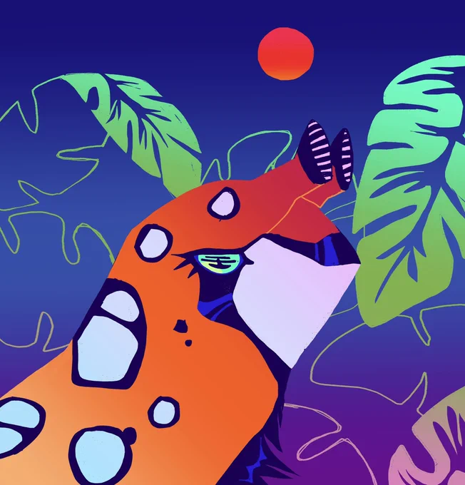 Alien Groove 