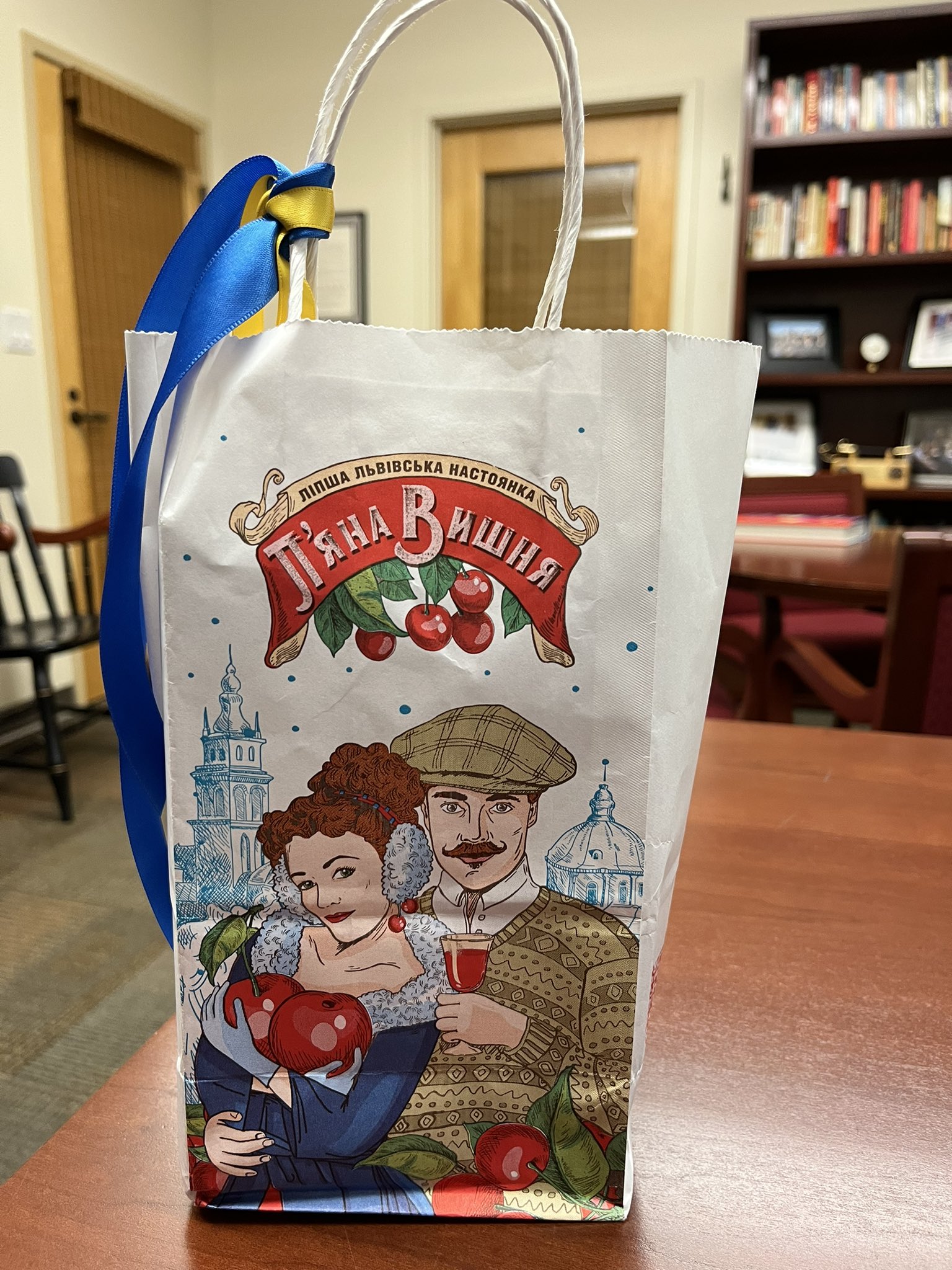 Michael McFaul on Twitter: "RT @McFaul: Special gift from Ukraine
