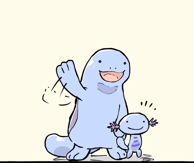 おはよー 