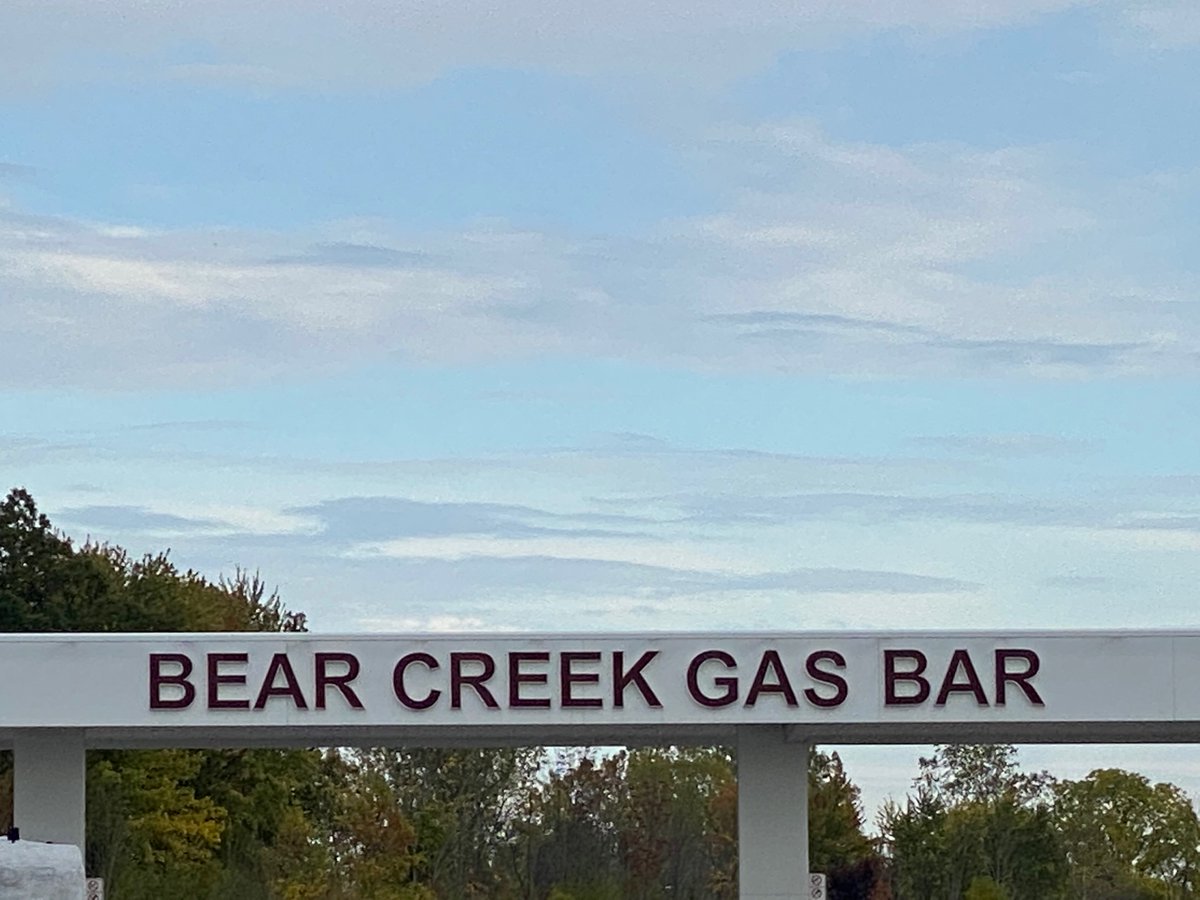 #smmfl

The South Middlesex Men's Fastball League
Would like to thank The Cornelius family and Bear Creek Gas Bar for everything they do for the league and the local community.