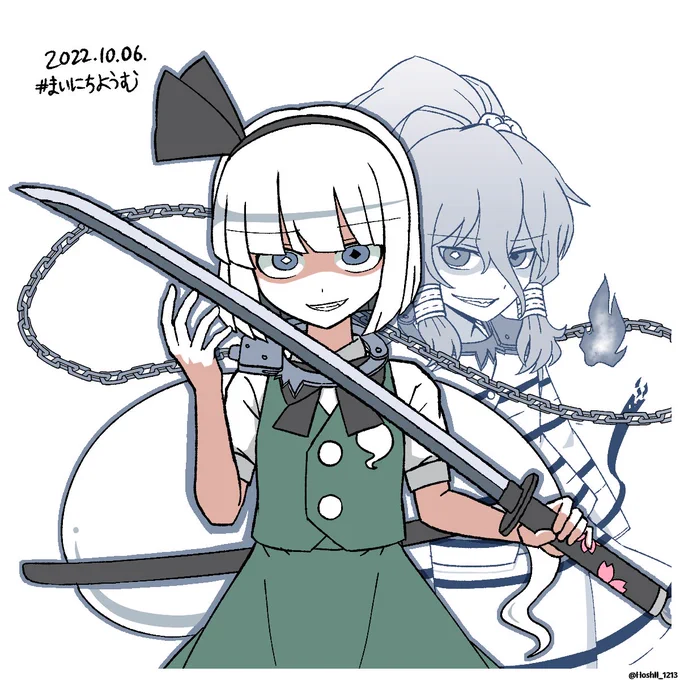 まいにちようむ#279憑依された妖夢ちゃん#魂魄妖夢 #東方Project 