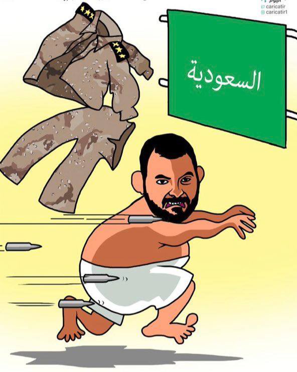 HD_IQ1's tweet photo. @solariumof @abdalluh22235 @d3hami @Kuwaiti_11_ @mm_ss1998 @farah2_22 @gorgeous4ew انا رديت للي يقول ربينا العراقيين وهو قضى عمره العراقيين يكفخوه وبشهادة امك وامه ومالومك تحفظ صور مدنيين لانك بعت ديرتك بساعة وحده بس وهربت وتطلع حرتك على هذولا الضعوف والمساكين
+انت�� اخر من يتكلم عن الاحتلالات ودولتكم مفتوحة من الفرس والروم والعثمانيين ياعبد الملكة يابو بوش😂 https://t.co/Su6jfp8ewp