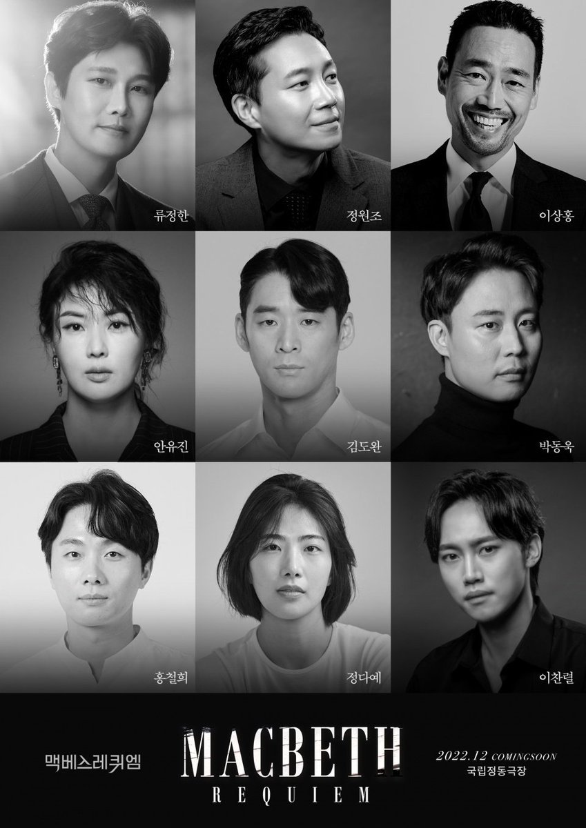 김소도 tweet media