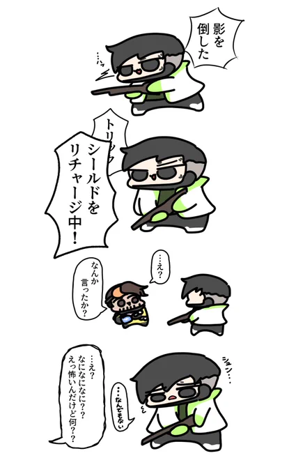 セリフ被ると黙っちゃうのカワイイですよね 