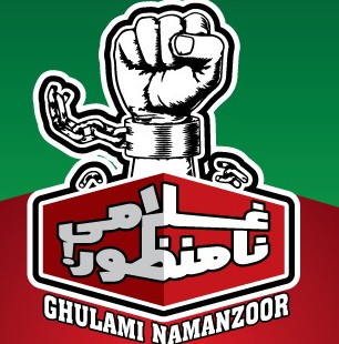 Churchi15246971's tweet photo. @InsafPK @ShaniMalik55 #Just wd like to c the #PM call #Elections so NO one has to DIE in a
struggle.
Y Do #BritComm ppl have to #FIGHT agn?
#Already FOUGHT agnst #UK to #END Slavery_Colonization, &amp; with them to #STOP Napoleon_Hitler! https://t.co/deFJXrcFv7