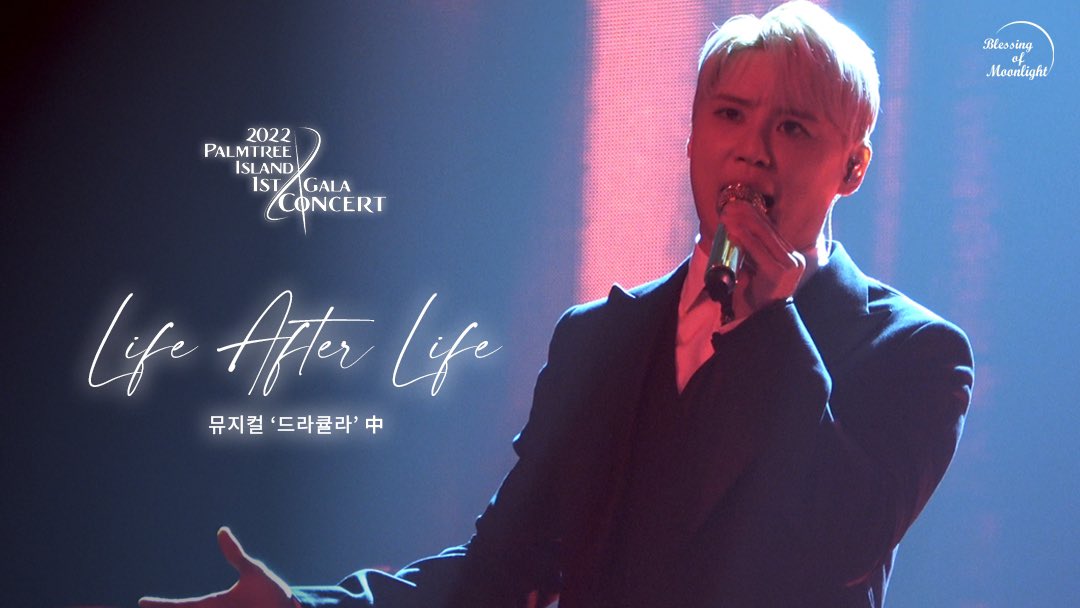 xiamoonlight's tweet photo. 🔗 https://t.co/y9qoF24iN4

[4K 다각도.ver] 220923 김준수(XIA) - Life After Life 🩸
뮤지컬 드라큘라 中

🎼 2022 PALMTREE 1ST GALA CONCERT 🌴

#김준수 #XIA #시아준수 #JUNSU #XIAJUNSU #ジュンス #뮤지컬드라큘라 #샤큘 #랖앺랖 #lifeafterlife #팜트리갈라쇼 #��트리콘서트 #팜트리콘 #팜콘 https://t.co/AB6FC4fOTH