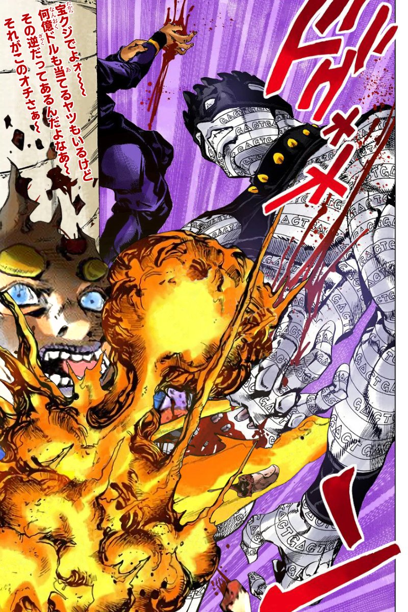 スポーツ マックス Twitter Search Twitter