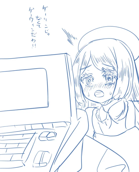 間違って知らん人についていったJ 