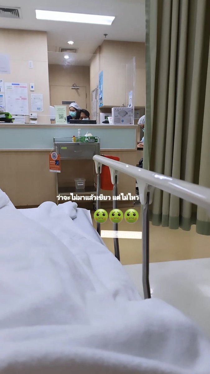 Titledayz's tweet photo. Update IG Story @.titlekrt 

หายไวไวนะค้าบบบ คนเก่ง✌🏻💙

#titlekrt 
#กลจของตต https://t.co/sFSyFpcRP2