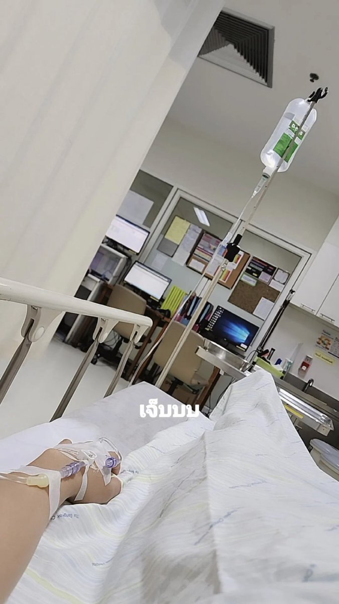 Titledayz's tweet photo. Update IG Story @.titlekrt 

หายไวไวนะค้าบบบ คนเก่ง✌🏻💙

#titlekrt 
#กลจของตต https://t.co/sFSyFpcRP2