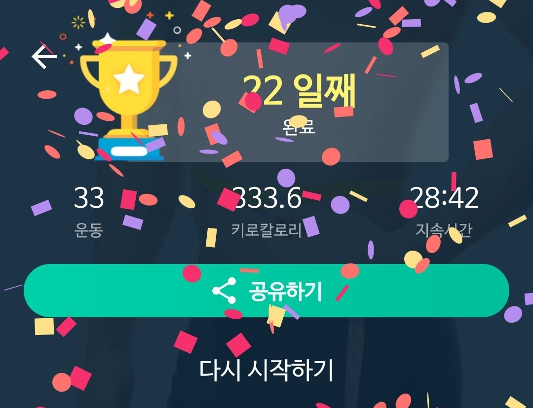 우주벌새 tweet media