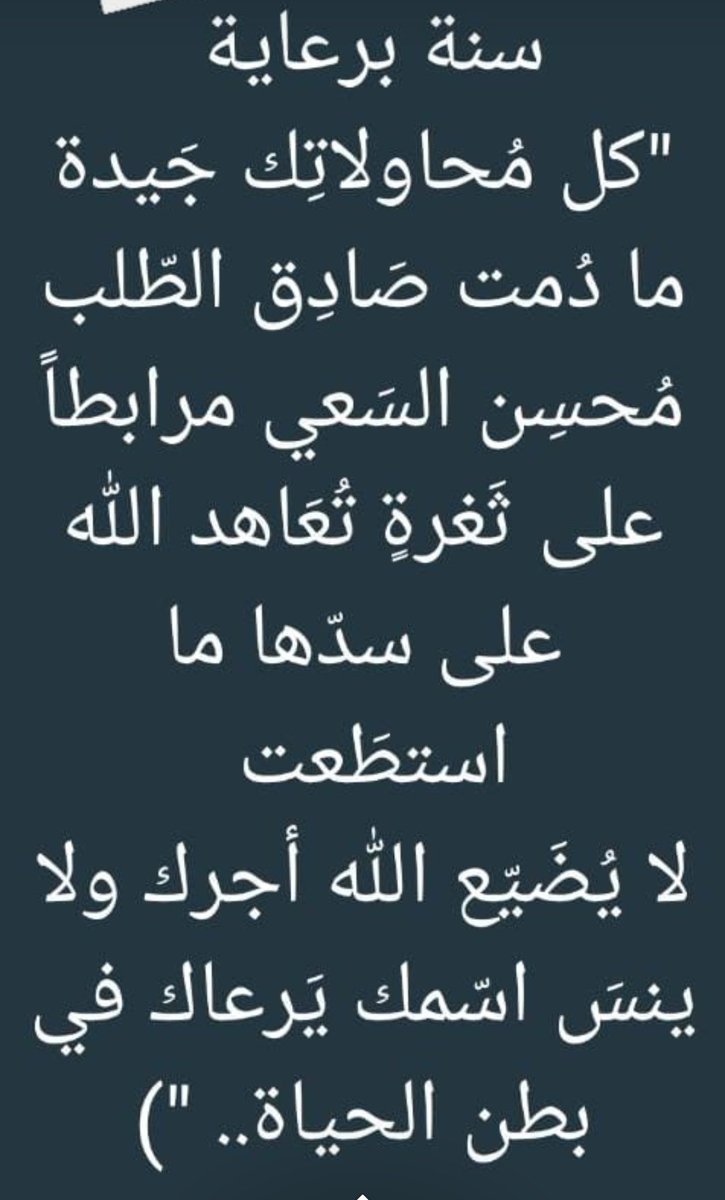 ♥️🥺🌿...