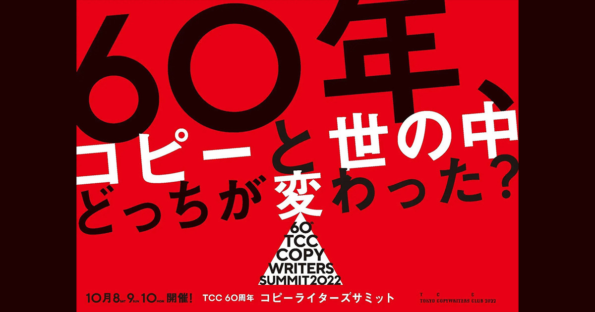 かんちゃん 神戸 海知代 Michipoon Twitter