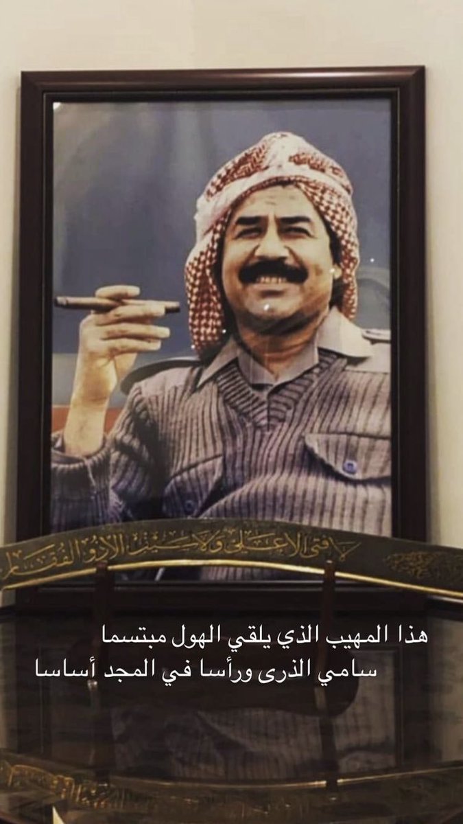HD_IQ1's tweet photo. @solariumof @abdalluh22235 @d3hami @Kuwaiti_11_ @mm_ss1998 @farah2_22 @gorgeous4ew الله يعز الذيابه https://t.co/yAQ2307nuU