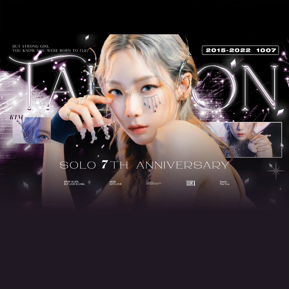 taebear0309's tweet photo. #TAEYEON #태연

Happy solo 7th Anniversary https://t.co/XcUzMaxPNj