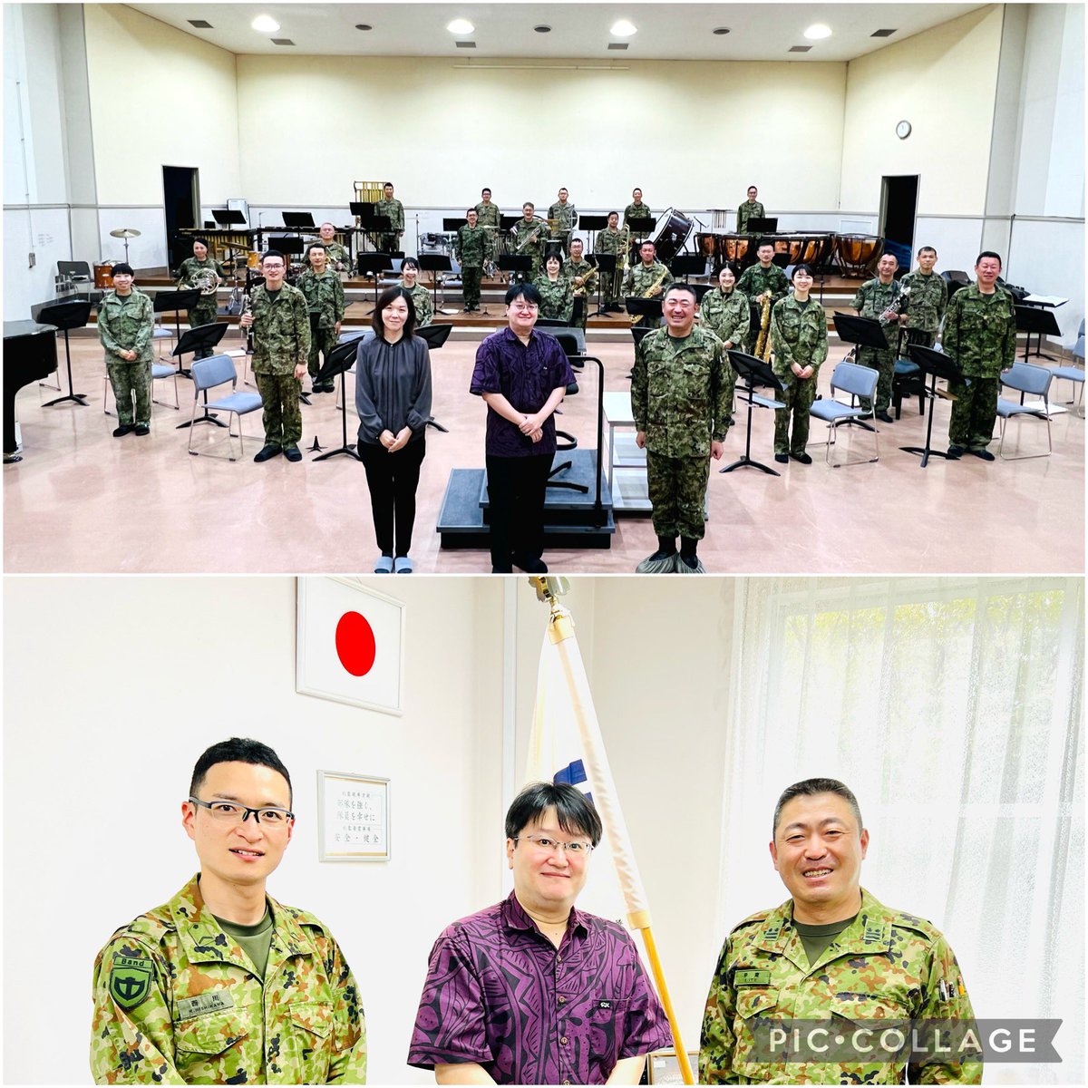 【陸上自衛隊中部方面音楽隊リハーサル】

昨日はブレーンミュージックからレンタル予定の「七彩丹霞 ～ 東洋のグランドキャニオン」（小編成〜標準編成対応）の収録リハ。

伊東札記隊長と隊員の皆様の音楽的なアプローチに心より感激。

来週の収録は素晴らしいものになると確信しました❗️