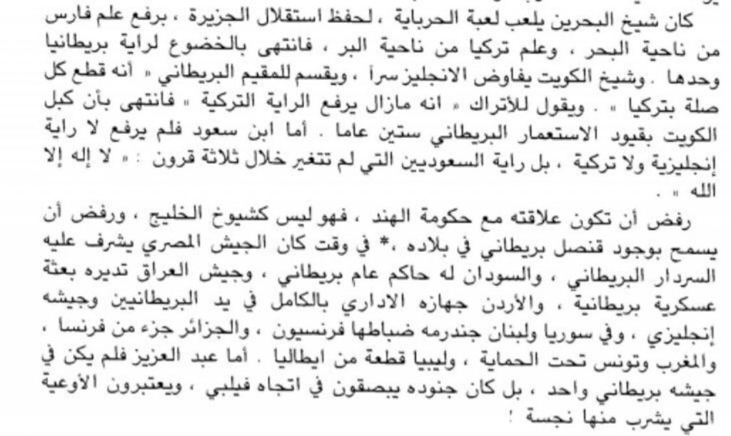 HD_IQ1's tweet photo. @solariumof @abdalluh22235 @d3hami @Kuwaiti_11_ @mm_ss1998 @farah2_22 @gorgeous4ew قويطي عثماني https://t.co/HfIzWp1Cy0