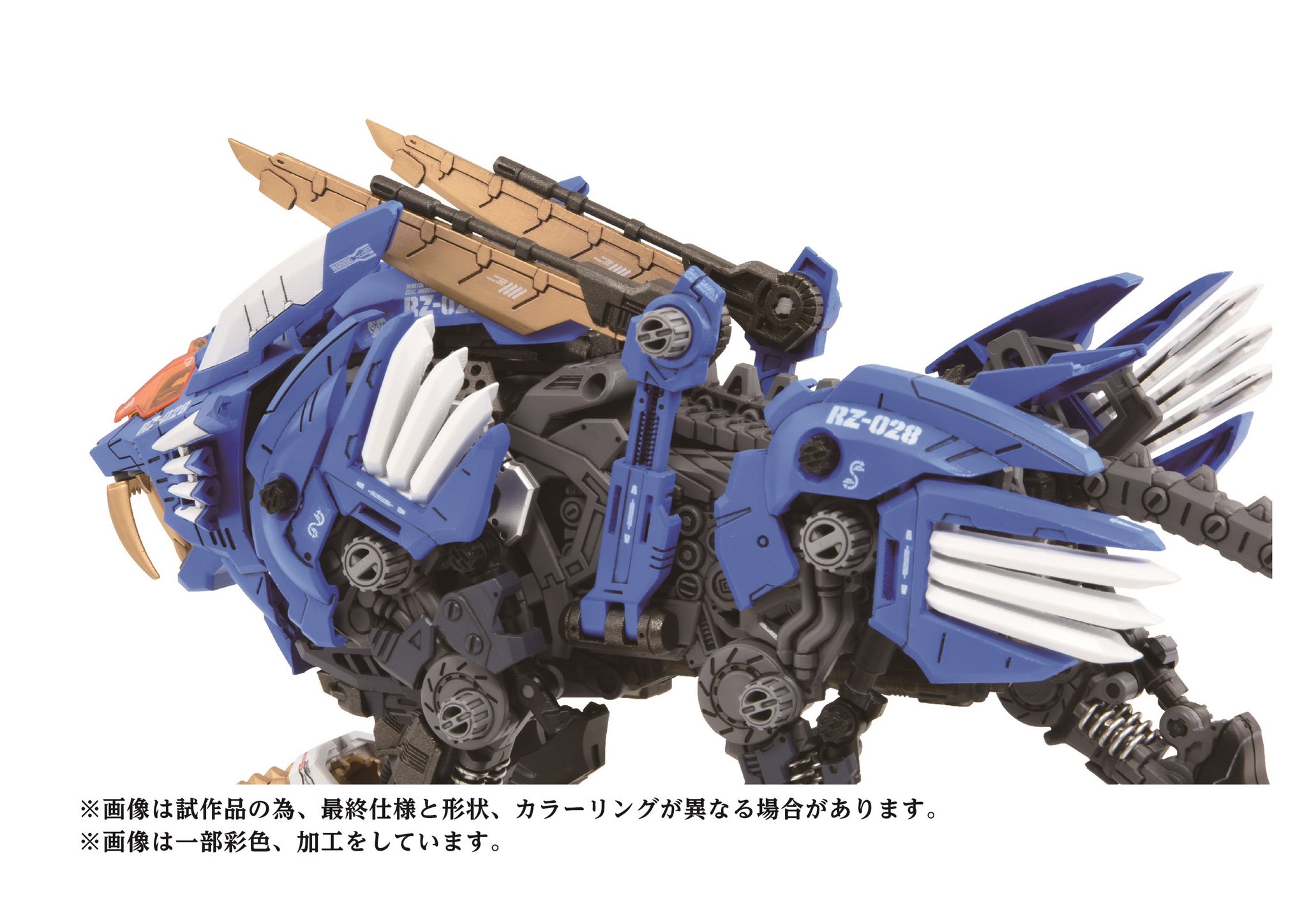 top_slider_ironkong.jpg