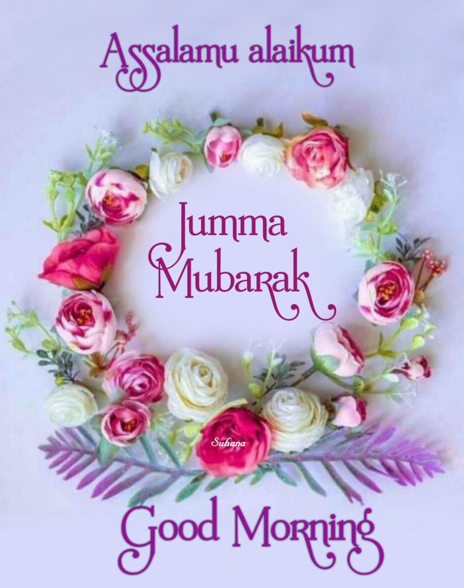 BiplobH22418536's tweet photo. Assalamualaikum wa Rahmatullah,

 All my dear Twitter Friends 🌅 Good morning 🌄 and 🕌 Jumma Mubarak 🕌 https://t.co/nKoS7BQOfV